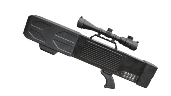 UAD-GRB-DZ08-Pro  Integrated Detection and Defense Strike Gun