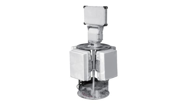 UAD-LDK-SR225 Security monitoring radar